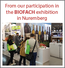 biofach 19 en