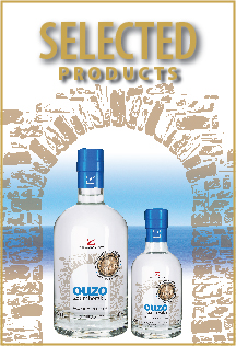 ouzo aged